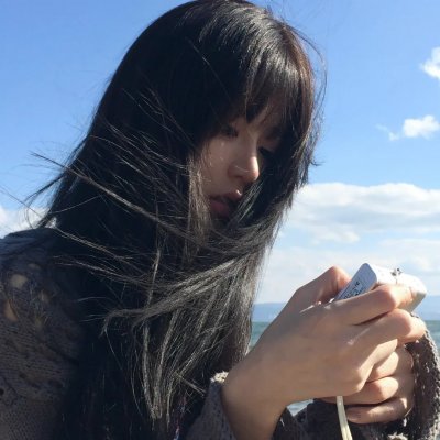 合众秩序