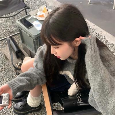 公社
